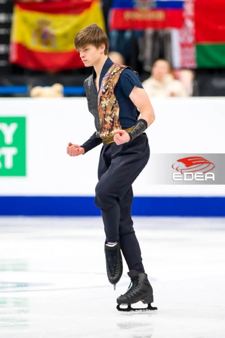 Ice Gallery Skates U.S.
